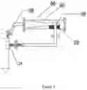 Fig. 03 - Polymerization installation with integrated combined absorption-diffusion and absorption-condensation unit and its application for polymer and copolymer preparation