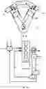 Fig. 06 - Method and apparatus for the production of chemical compounds