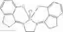 Fig. 06 - CATALYST COMPOSITION FOR CYCLIC CARBONATE PRODUCTION FROM CO2 AND OLEFINS