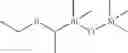 Fig. 05 - CATALYST FOR HYDROSILYLATION REACTION, HYDROGENATION REACTION, AND HYDROSILANE REDUCTION REACTION