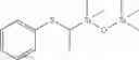 Fig. 07 - CATALYST FOR HYDROSILYLATION REACTION, HYDROGENATION REACTION, AND HYDROSILANE REDUCTION REACTION
