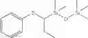 Fig. 13 - CATALYST FOR HYDROSILYLATION REACTION, HYDROGENATION REACTION, AND HYDROSILANE REDUCTION REACTION