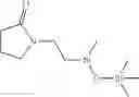 Fig. 26 - CATALYST FOR HYDROSILYLATION REACTION, HYDROGENATION REACTION, AND HYDROSILANE REDUCTION REACTION