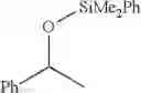 Fig. 31 - CATALYST FOR HYDROSILYLATION REACTION, HYDROGENATION REACTION, AND HYDROSILANE REDUCTION REACTION