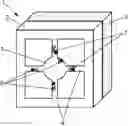Fig. 01 - Method for unblocking pores in a selective catalytic reduction catalyst