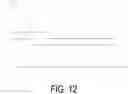 Fig. 13 - CHANNEL DEVICE