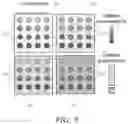 Fig. 17 - HIGH THROUGHPUT RADIOCHEMISTRY SYSTEM