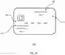 Fig. 03 - SYSTEMS AND METHODS FOR SECURE DISPOSAL AND REMOVAL OF PRINTING RIBBON