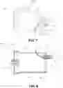 Fig. 07 - SPRAYERS HAVING INCREASED FINE DROPLET TRANSFER EFFICIENCY
