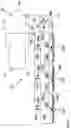 Fig. 02 - Active substance supply system for an agricultural sprayer
