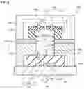 Fig. 05 - Ultrasonic transducer