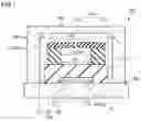 Fig. 06 - Ultrasonic transducer