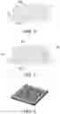 Fig. 03 - Preparation method for metal material