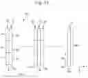 Fig. 08 - OPTICAL DEVICE AND METHOD OF MANUFACTURE THEREOF