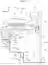 Fig. 02 - VEHICLE SEAT SUPPORT STRUCTURE