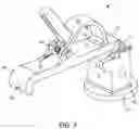 Fig. 04 - Boating accessory