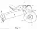 Fig. 06 - Boating accessory