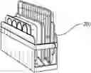 Fig. 01 - BAKEWARE STORAGE SYSTEM