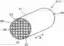 Fig. 01 - Manufacturing method for dispersion body and manufacturing method for ceramic sintered body