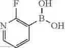 Fig. 366 - PYRAZOLE COMPOUNDS AS MODULATORS OF FSHR AND USES THEREOF