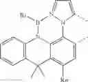 Fig. 16 - Organic electroluminescent materials and devices