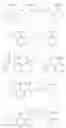 Fig. 208 - Organic electroluminescent materials and devices