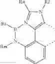 Fig. 23 - Organic electroluminescent materials and devices