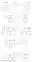 Fig. 269 - Organic electroluminescent materials and devices