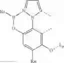 Fig. 331 - Organic electroluminescent materials and devices