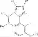 Fig. 336 - Organic electroluminescent materials and devices