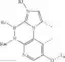 Fig. 338 - Organic electroluminescent materials and devices