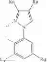 Fig. 356 - Organic electroluminescent materials and devices
