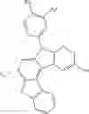 Fig. 362 - Organic electroluminescent materials and devices