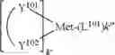 Fig. 417 - Organic electroluminescent materials and devices