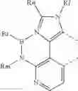 Fig. 582 - Organic electroluminescent materials and devices