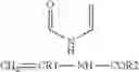 Fig. 02 - Multi-stage latex particles with peg in outer stage