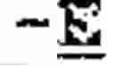 Fig. 331 - Bispecific binding molecules that are capable of binding CD137 and tumor antigens, and uses thereof