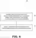 Fig. 06 - Utilizing polarization characteristics to detect vibrations in optical fibers