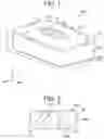 Fig. 02 - SOLID FOOD AND SOLID MILK HAVING HOLE PENETRATING FIRST FACE AND SECOND FACE