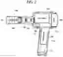 Fig. 03 - LASER IRRADIATION DEVICE