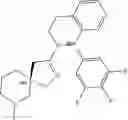 Fig. 131 - PROGRANULIN MODULATORS AND METHODS OF USING THE SAME
