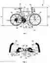 Fig. 02 - EXERCISE APPARATUS AND METHOD OF PHYSIOTHERAPY