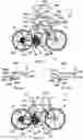 Fig. 55 - EXERCISE APPARATUS AND METHOD OF PHYSIOTHERAPY