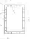 Fig. 06 - PUZZLE PAD AND PICTURE FRAME