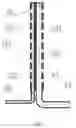 Fig. 04 - Alternating cascaded system for high-salinity wastewater treatment