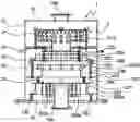 Fig. 01 - Apparatus for trapping reaction by-product created by etching process