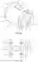 Fig. 16 - Self-cleaning air filtration apparatus and method