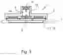 Fig. 04 - Stand-alone valve, adapter and aerator for use with a suction pump