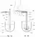Fig. 18 - Stand-alone valve, adapter and aerator for use with a suction pump