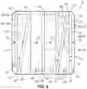 Fig. 05 - STATIC MIXER